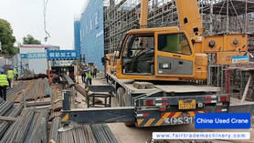 Buy XCMG 20K5 Used Crane / 3 Buy XCMG 20K5 Used Crane / 3